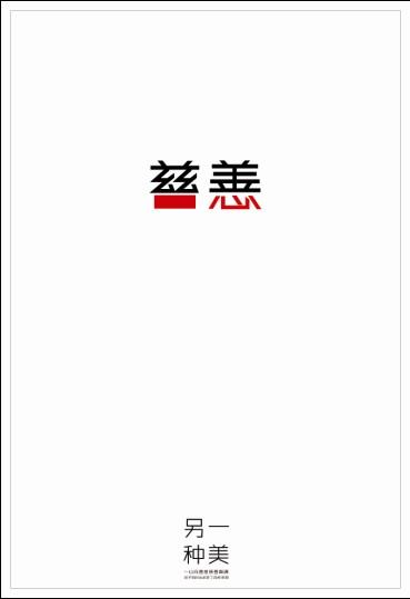 商铺可以办不动产证吗